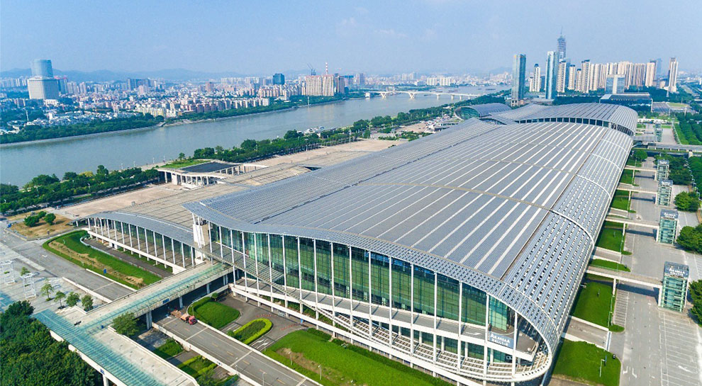 Guangzhou (New) International Convention and Exhibition Center