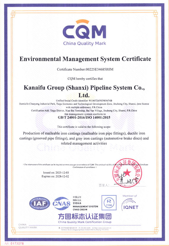 Environmental System Certification