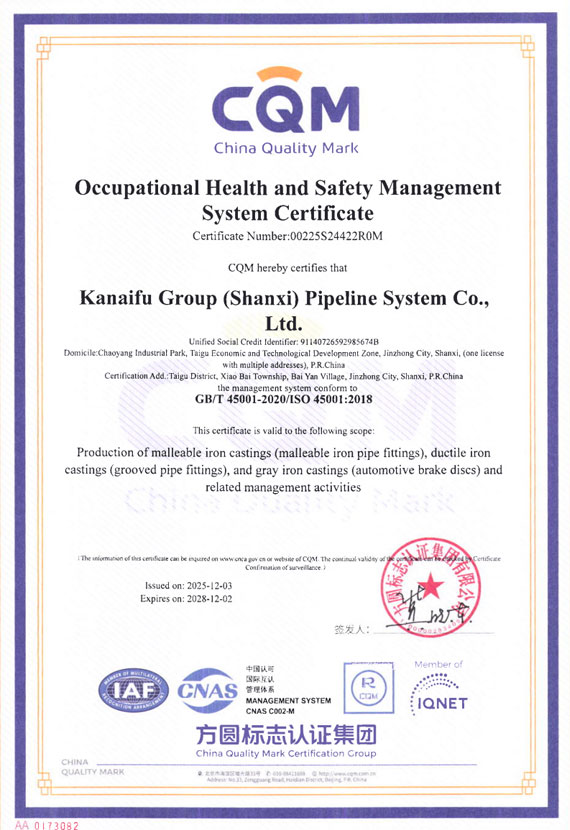 Occupational Health System